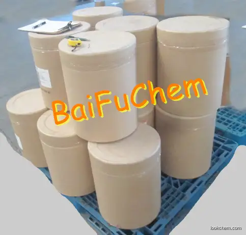 High quality N-(Dimethylamino)succinamic acid