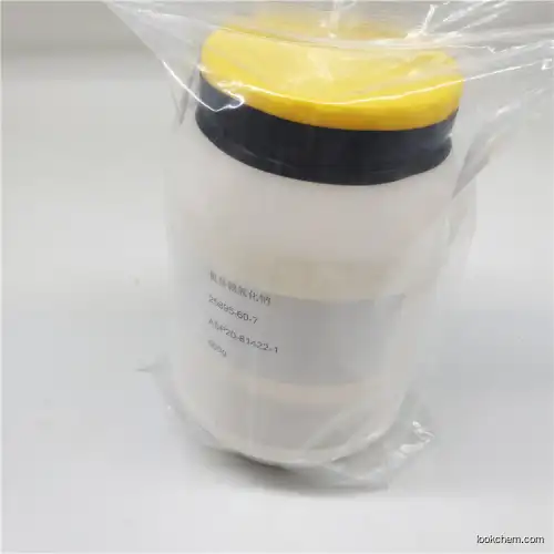 High Quality Sodium Cyanoborohydride With Good Supplier