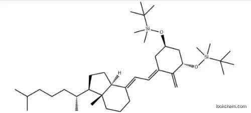 [[(1a,3b,5E,7E)-9,10-Secocholesta-5,7,10(19)-triene-1,3-diyl]bis(oxy)]bis[(1,1-dimethylethyl)dimethylsilane]