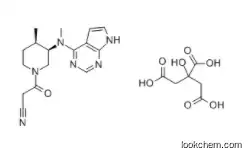 Tofacitinib citrate