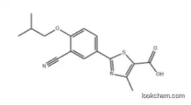 Febuxostat