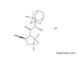 Saxagliptin hydrochloride