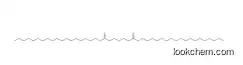 Distearyl thiodipropionate