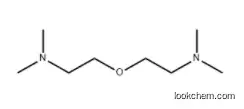 Bis(2-dimethylaminoethyl) ether