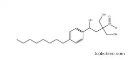 3-(hydroxymethyl)-3-nitro-1-(4-octylphenyl)-Ben