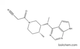 Tofacitinib