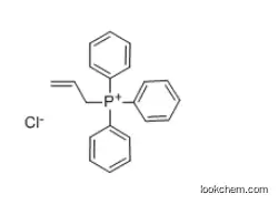 Allyl triphenylphosphonium chloride