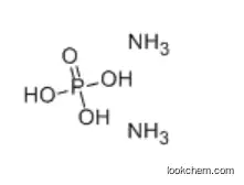 Ammonium phosphate dibasic