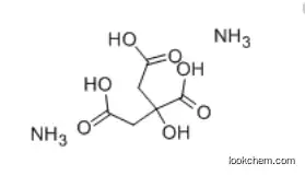 Ammonium citrate dibasic