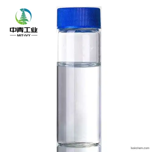 Factory supply N,N-DIETHYL-M-TOLUIDINE CAS 91-67-8 from china