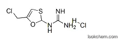 Famotidine Intermediate CAS.84545-70-0 N-((4-Chloromethyl)-2-thiozolyl)guanidine hydrochloride