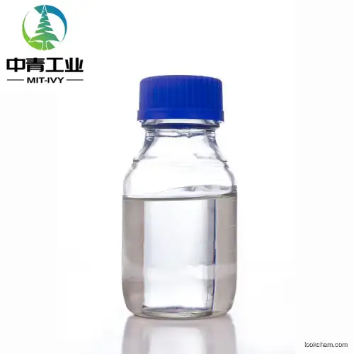 China Factory Supply high quality 99% CAS 108-44-1 m-Toluidine with Technical Support in stock