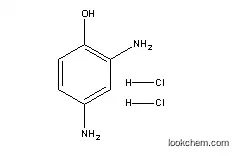 Lower Price 2,4-Diaminophenol HCL