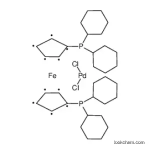 Dichloro [1,1-bis(dicyclohexylphosphino) ferrocene]palladium(II)