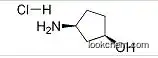 (1R,3S)-3-AMinocyclopentanol hydrochloride supplier