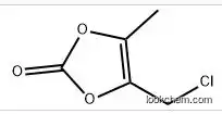 4-Cloromethyl-5-methyl-1,3-dioxol-2-one supplier