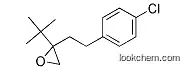 High Quality 2-[2-(4-Chlorophenyl)ethyl]-2-(1,1-Dimethylethyl)-Oxirane