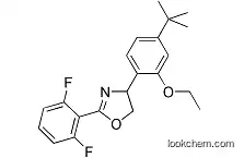 High Quality Etoxazole(CAS:153233-91-1)