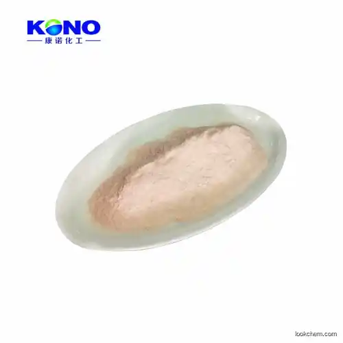 Phloretin Powder 60-82-2