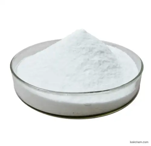 Auxiliaries and Other Medicinal Chemicals 665-66-7 Amantadine Hydrochloride
