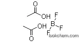 Best Quality Boron Trifluoride Acetic Acid