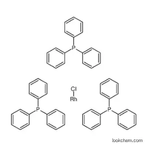 Tris(triphenylphosphine) rhodium（I）chloride