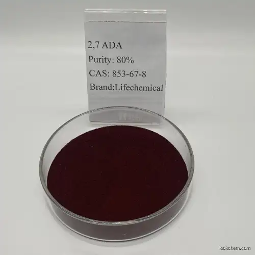 CAS NO.: 853-67-8 Anthraquinone-2.7-Disulfonic Acid Disodium Salt