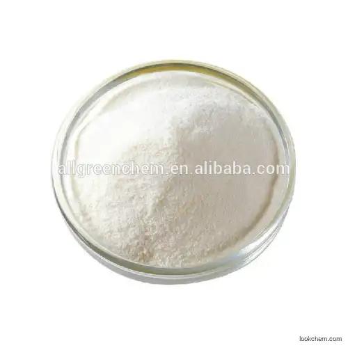uiv factory  supplements  hot sell  white powder 1094-61-7 Nicotinamide ribonucleotide nmn powder