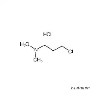 3-Dimethylaminopropylchloride hydrochloride