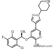 Dasatinib monohydrate with high quality in stock CAS: 863127-77-9