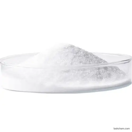 uiv  erythritol food additives sweeteners white powder 165450-17-9 Neotame