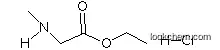 Lower Price D-Cysteine Methyl Ester Hydrochloride