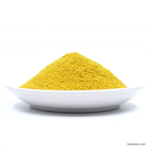 factory price  chemical raw material white yellow powder cas2693-46-1 for 3-AMINOFLUORANTHENE