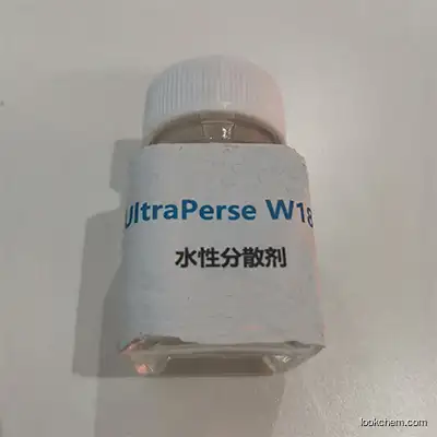 UltraPerse W180 PEG-26 PPG-30 Cosmetic Active Ingredients