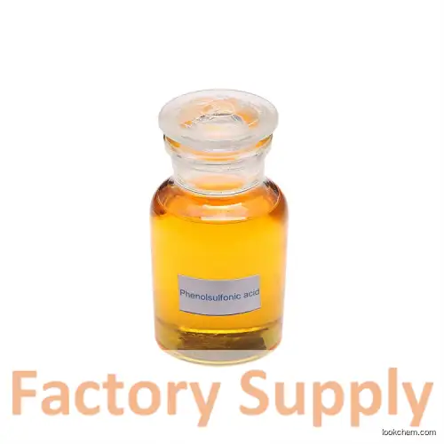 Factory Supply  Eugenol