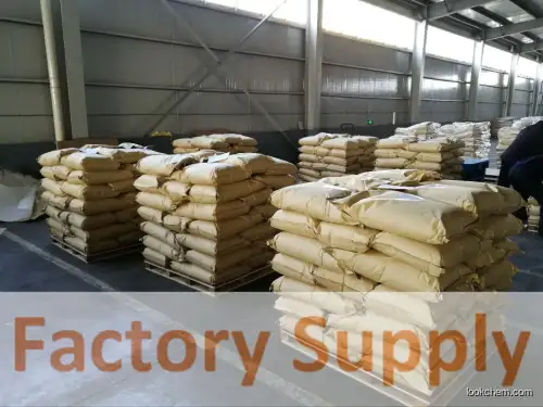 Factory Supply  Succinic anhydride