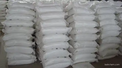 High quality,low price Magnesium Sulfate factory supply,white color