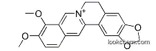 Best Quality Berberine Tannate