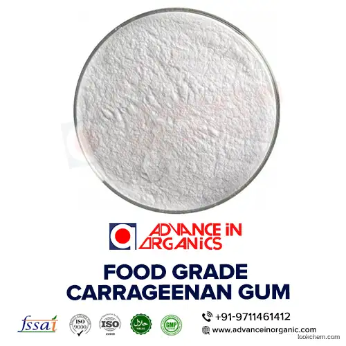 Food Grade Carrageenan Gum(9000-07-1)