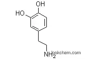 Best Quality Dopamine(CAS:51-61-6)