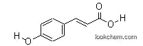 Best Quality Trans-P-Phydroxycinnamic Acid