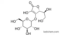 Best Quality L-Ascorbic Acid 2-Glucoside