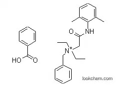 Best Quality Denatonium Benzoate