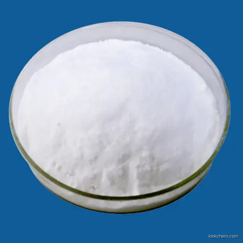 L-Cystine dihydrochloride(30925-07-6)