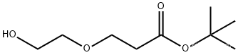 tert-Butyl 3-(2-hydroxyethoxy)propanoate