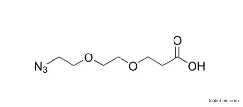 Azido-PEG2-acid