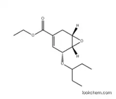 (1S,5R,6S)-Ethyl 5-(pentan-3-yl-oxy)-7-oxa-bicyclo[4.1.0]hept-3-ene-3-carboxylate