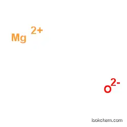 protective drugs Magnesium oxide CAS 1309-48-4 China Supplier Safety Delivery