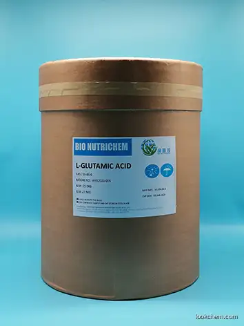 L-Glutamic acid