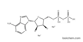 Adenosine-5'-diphosphate disodium salt